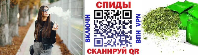 БУТИРАТ бутандиол  Удачный 