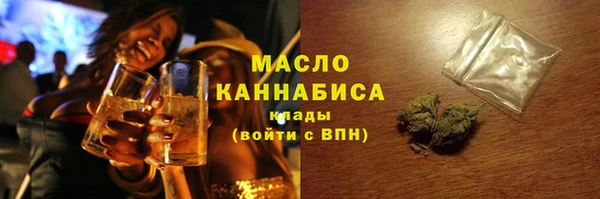 spice Арсеньев
