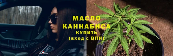 spice Арсеньев