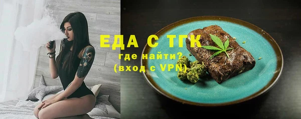 кокаин колумбия Армянск