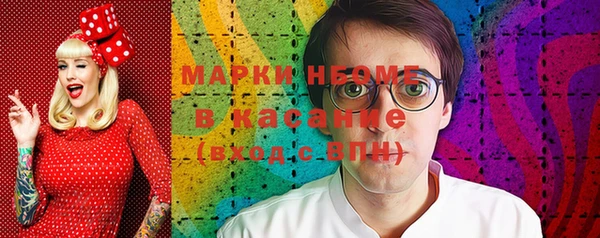кокаин колумбия Армянск