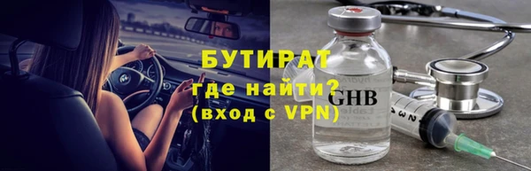 марки lsd Аркадак