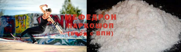 марки lsd Аркадак