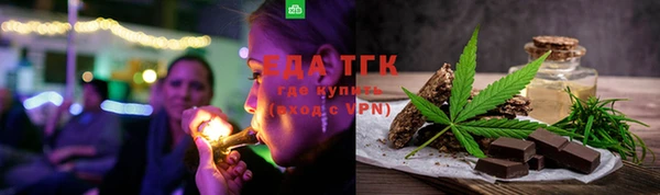 spice Арсеньев