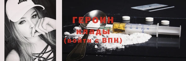 кокаин колумбия Армянск