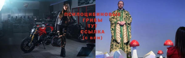 марки lsd Аркадак