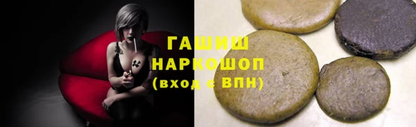 spice Арсеньев