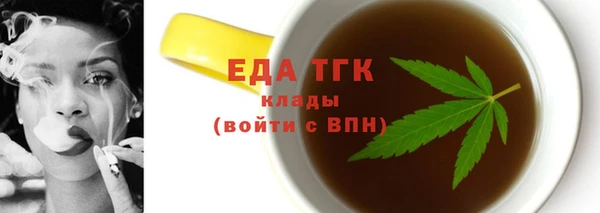 кокаин колумбия Армянск