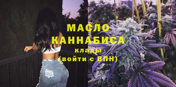 spice Арсеньев
