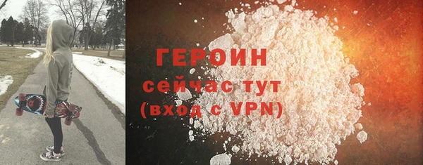 кокаин колумбия Армянск