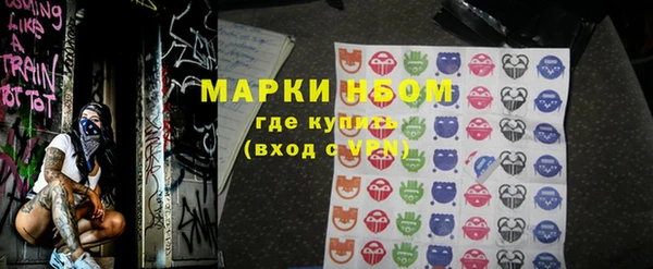 кокаин колумбия Армянск