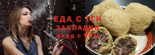 spice Арсеньев