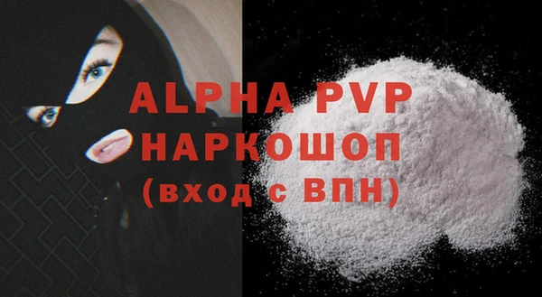 марки lsd Аркадак