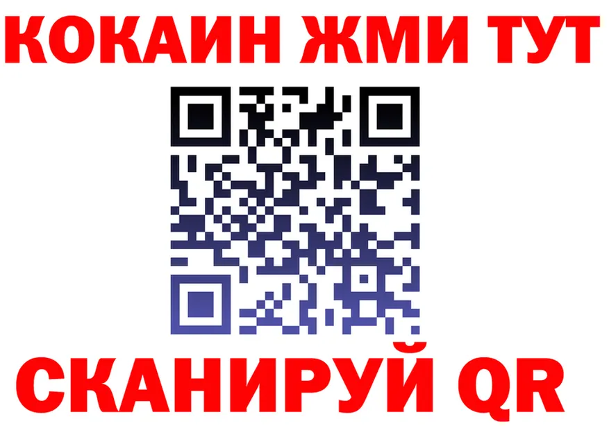 ТГК концентрат ТОР это KRAKEN Удачный