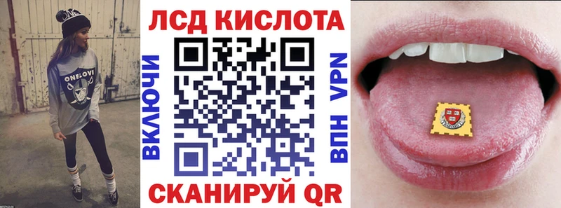 Марки NBOMe 1500мкг  наркота  мега   Удачный 