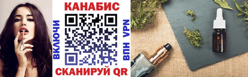 hydra маркетплейс  Удачный  Марихуана ГИДРОПОН 